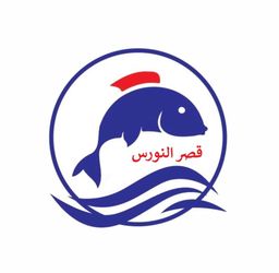Al Nawras Palace logo