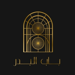 Bab al badar logo