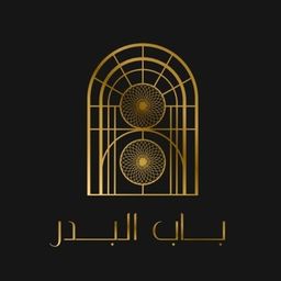 Bab al badar logo