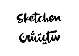 Sketchen logo