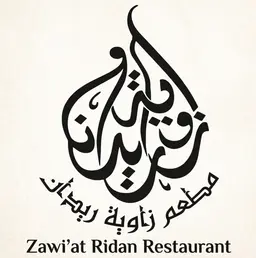 Zawi'at Ridan Restaurant logo
