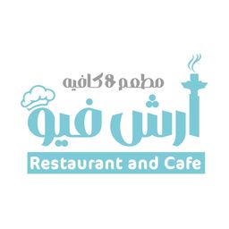 Arch View Restaurant logo