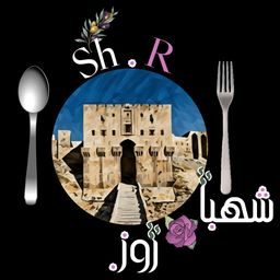 Shahba Rose logo