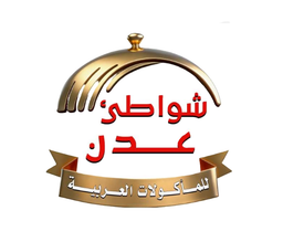 Shawati Aden logo