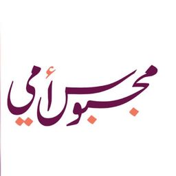 Majboos Omi logo