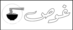 Ghaws logo