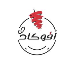 Shawarma Avocado logo