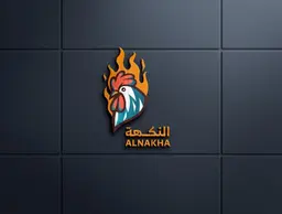 Alnakha logo