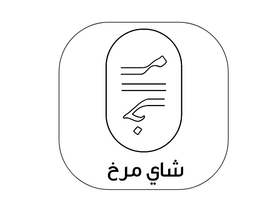 Marakh tea logo