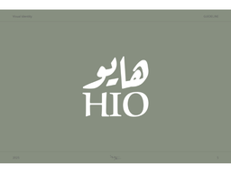HIO logo