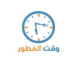 BreakFast Time logo