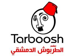 Al Tarboosh Al Demashqi Corner logo