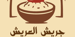 Jareesh Al Areesh logo