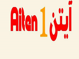 Aiten1 logo