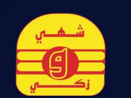 Shahi   wazaki logo