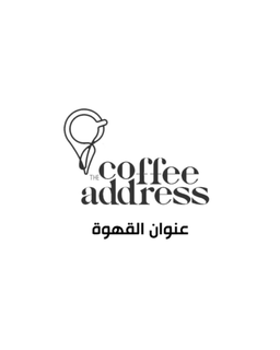 The Coffee Address logo