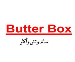 Butter Box logo