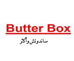 Butter Box logo