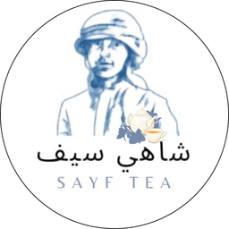 SAYF TEA logo