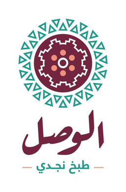 Alwasl logo