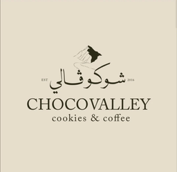 Choco Valley logo