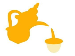 Arabic Coffee Diwaniya logo