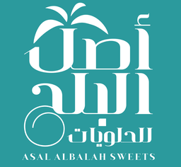 Asal Albalah Sweets logo