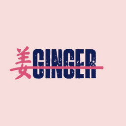 Ginger logo