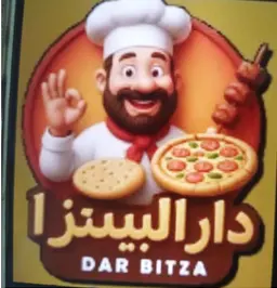 Pizza and Pastry House logo