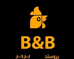 B & B logo