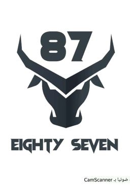 eighty seven logo