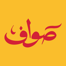 Sawaf logo