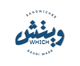 Which logo