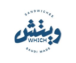 Which logo