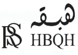 Hbqh logo