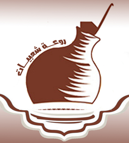 Rawat Shabeat logo