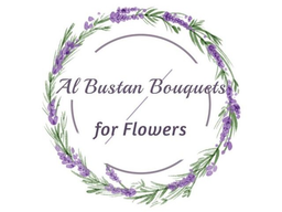 Albustan Bouquets for Flowers logo