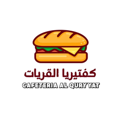 Cafeteria Al Qurayyat logo