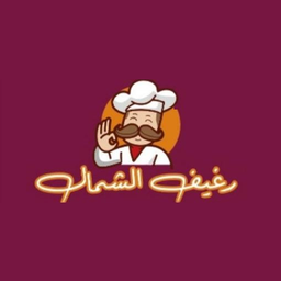 Raghif Alshamal logo