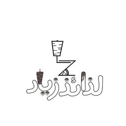 Laziz Ziad logo