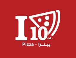 Pizza corner I10 logo