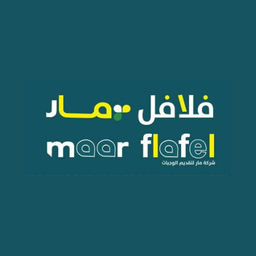Maar flafel logo