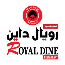 Royal Dine logo