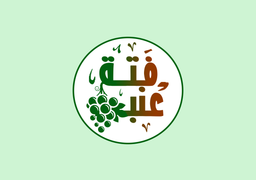 Fatta Enaba logo