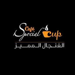 Special Cup Cafe logo