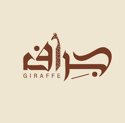 Giraffe logo