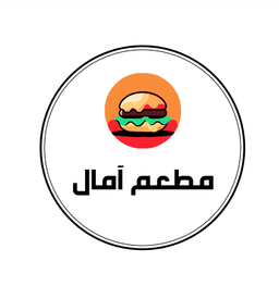 Amal Restaurant logo