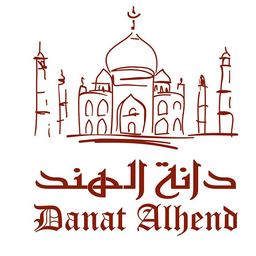 Danat Alhend logo