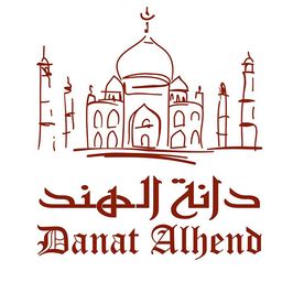 Danat Alhend logo