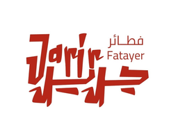 Fatayer JARIR logo